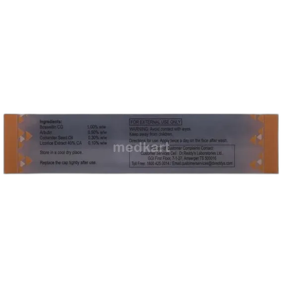 niltan cream 15 gm